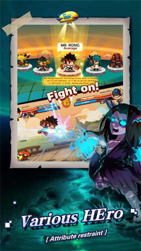 乱斗星球国际服 乱斗星球国际服