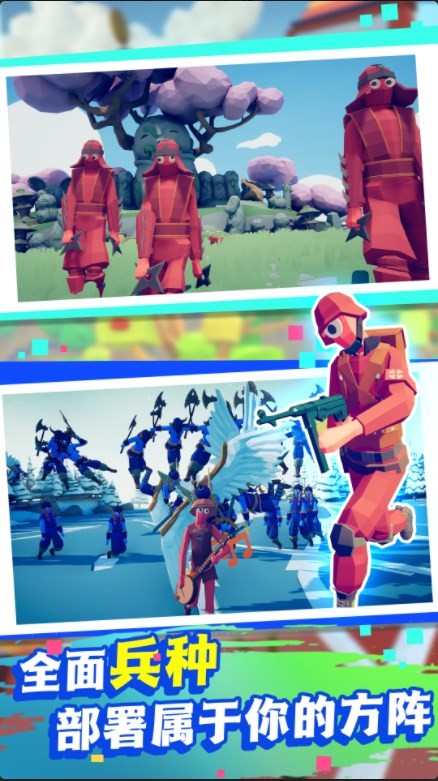 枪火纷争战场 枪火纷争战场