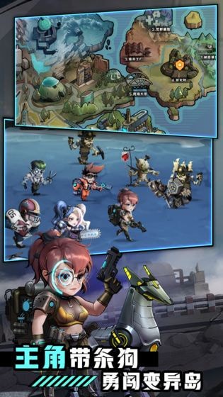 混乱之城 混乱之城