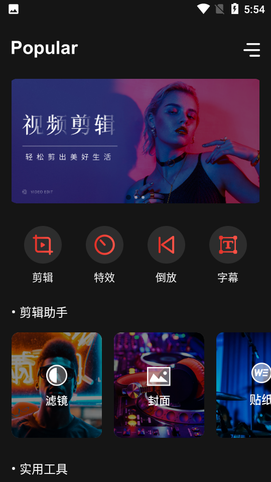 青蛙视频剪辑 青蛙视频剪辑