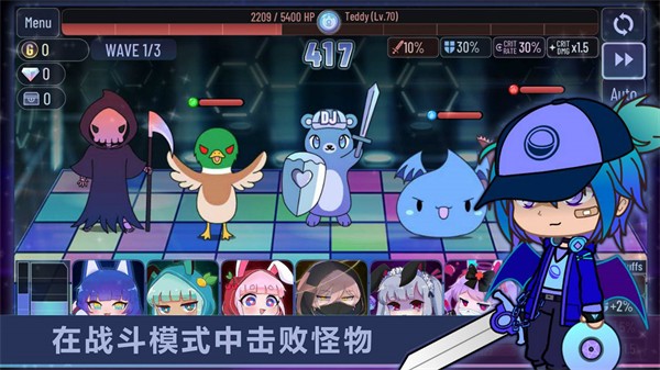 加查扭蛋俱乐部