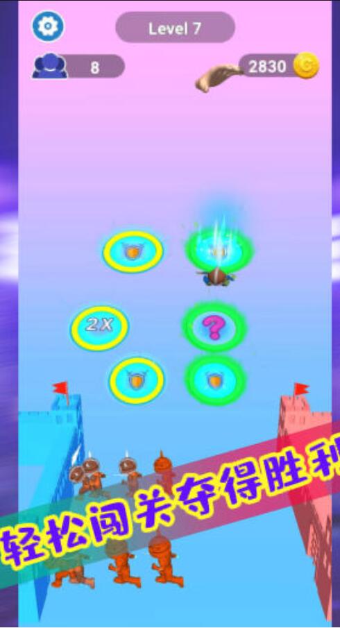 极限热血对决