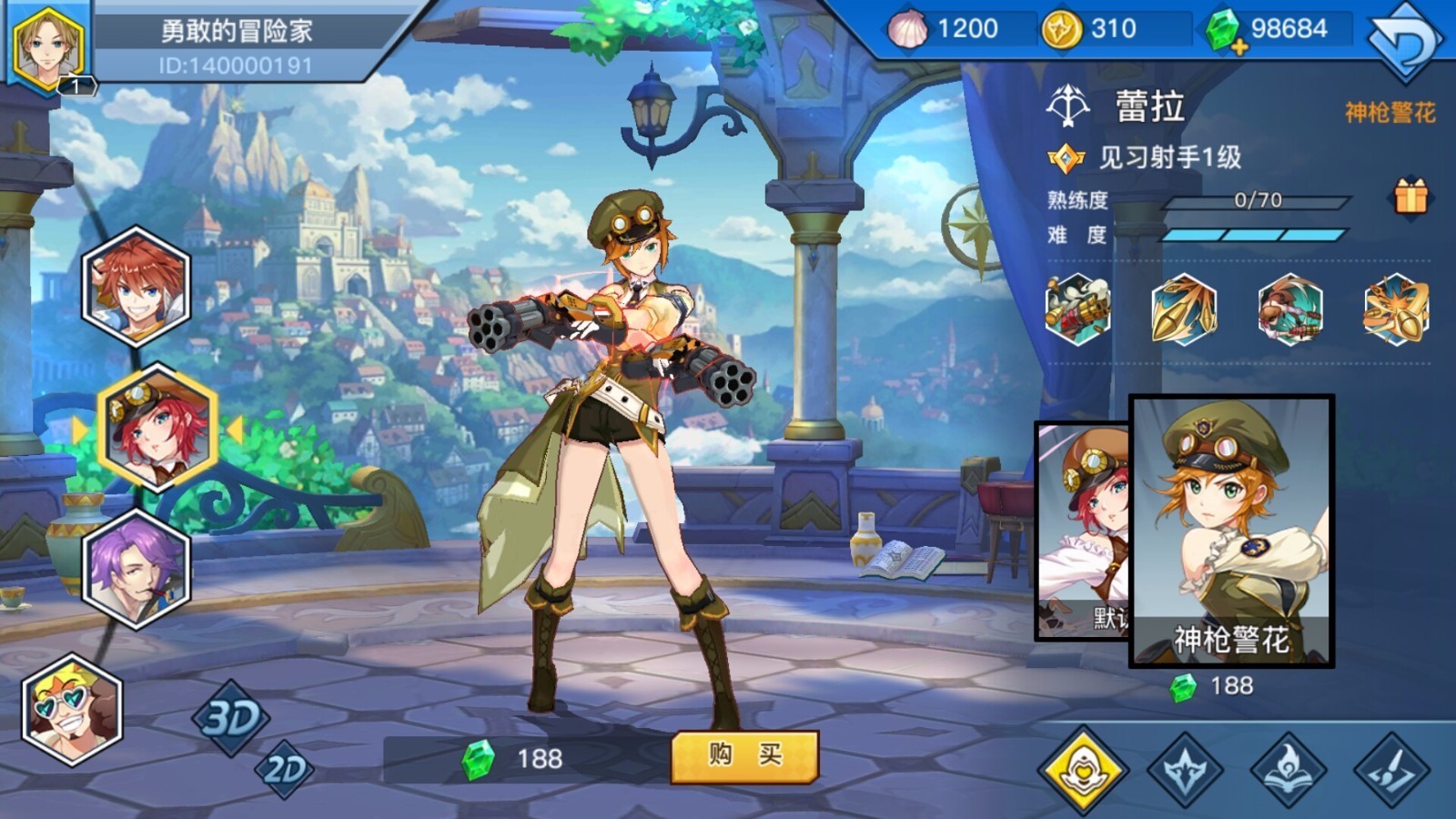 光影对决 光影对决