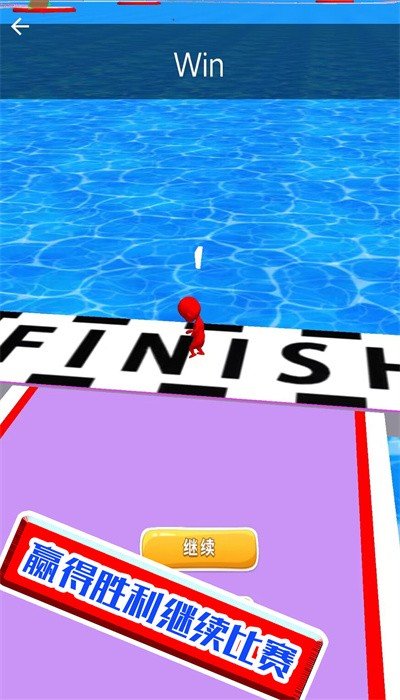 幸存者的挑战 幸存者的挑战