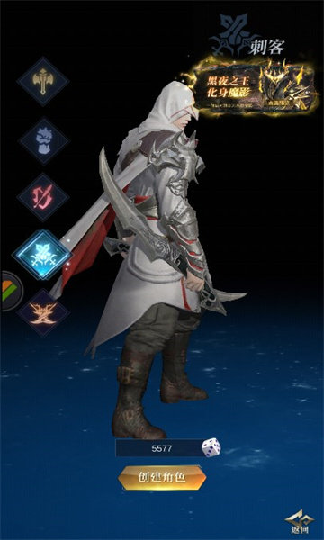 龙谷大陆 龙谷大陆