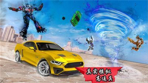 模拟机器人变身 模拟机器人变身