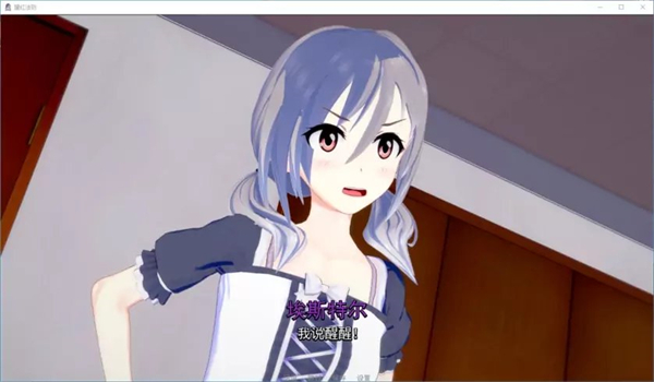 猩红法则 猩红法则