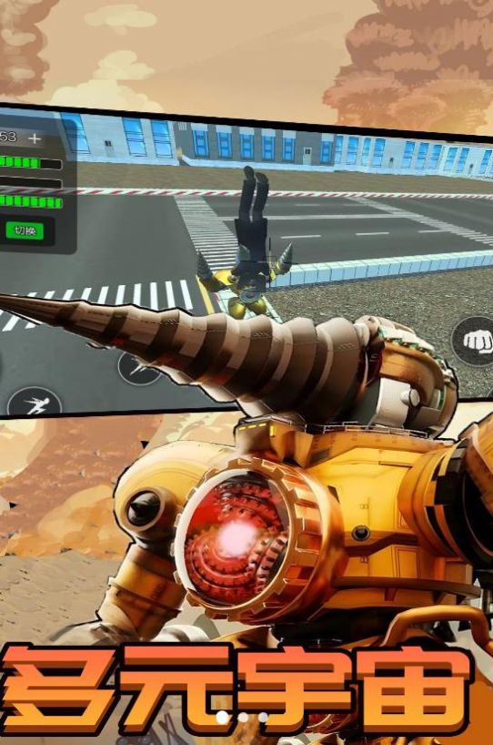 王者勇士联盟 王者勇士联盟