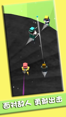 小小人对决 小小人对决