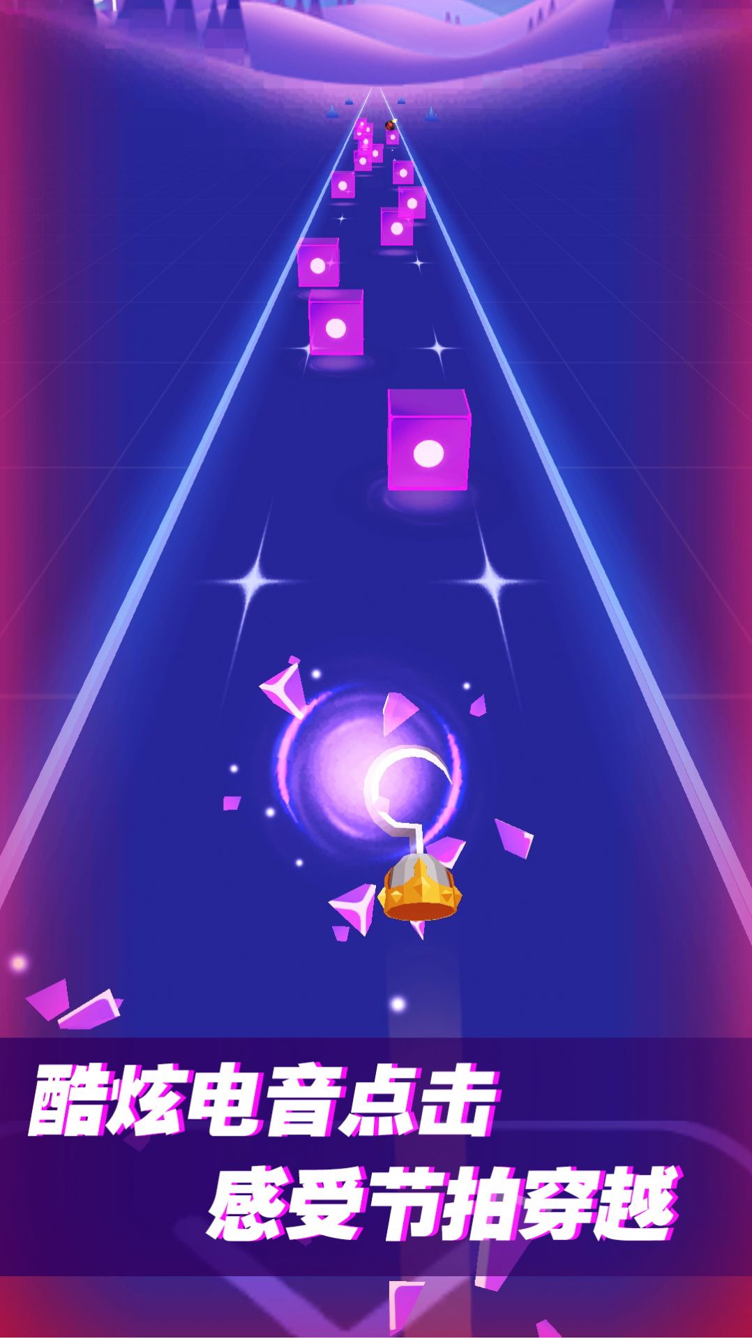 音乐节奏高手 音乐节奏高手