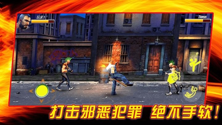 成为我的勇士 成为我的勇士