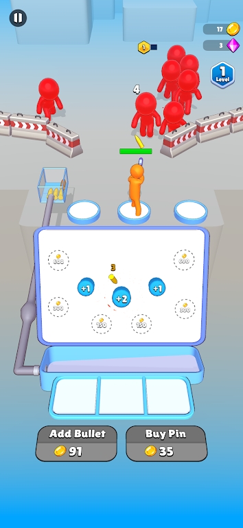 子弹环绕射击 子弹环绕射击