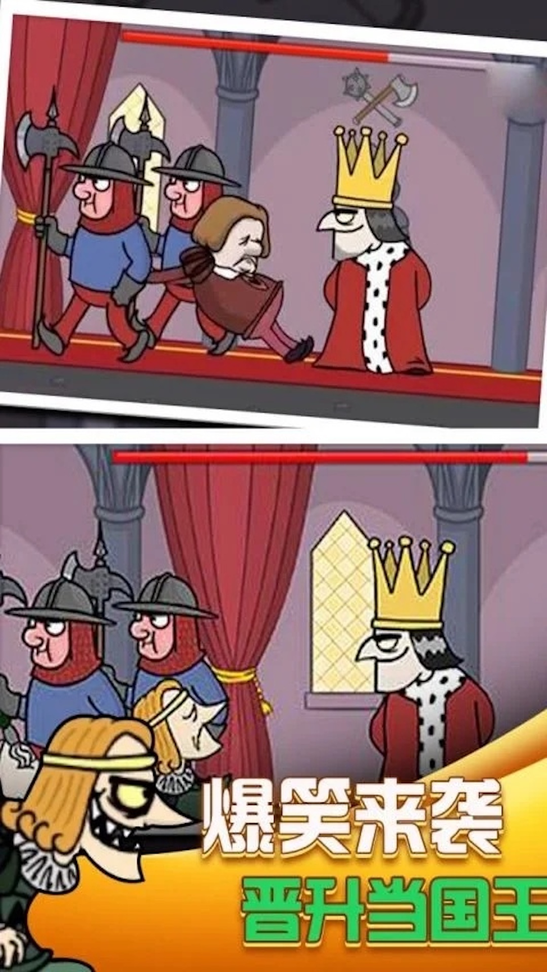 可恶被背刺了 可恶被背刺了