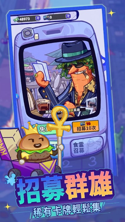 包仔元气弹 包仔元气弹