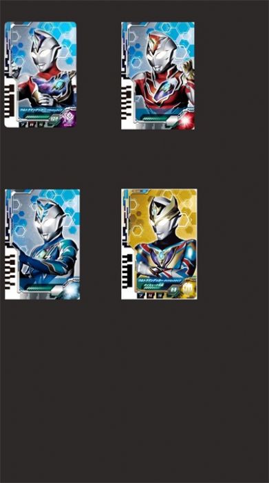 德凯奥特曼模拟器 德凯奥特曼模拟器