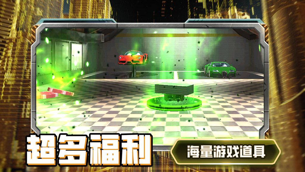 艾尔登传奇 艾尔登传奇