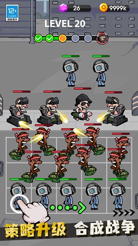 战斗吧马桶人 战斗吧马桶人