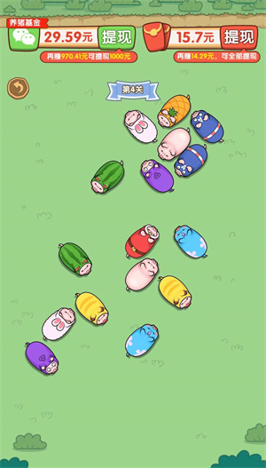 奔跑的猪猪 奔跑的猪猪