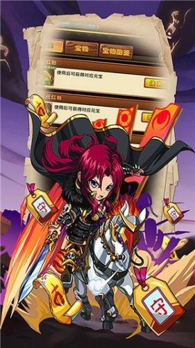 半熟英雄fc 半熟英雄fc