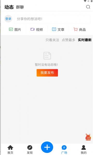 妙喵社区