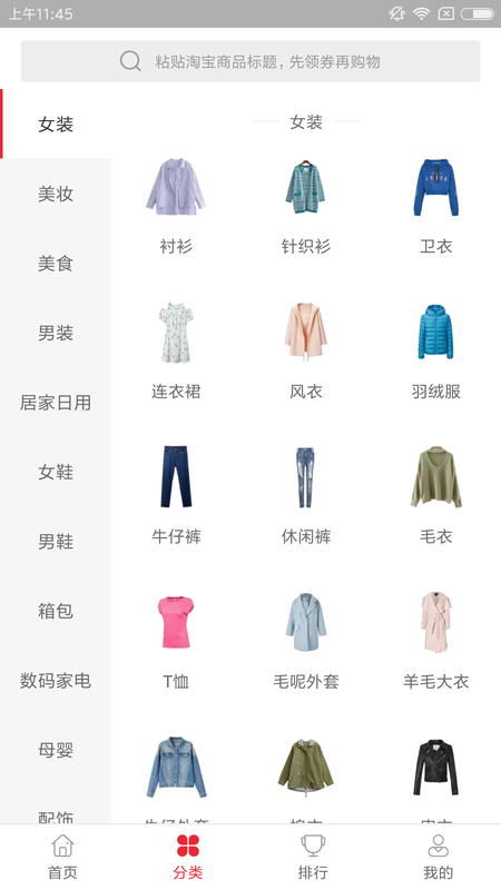 豆芽生活 豆芽生活