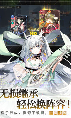 少年西游记2