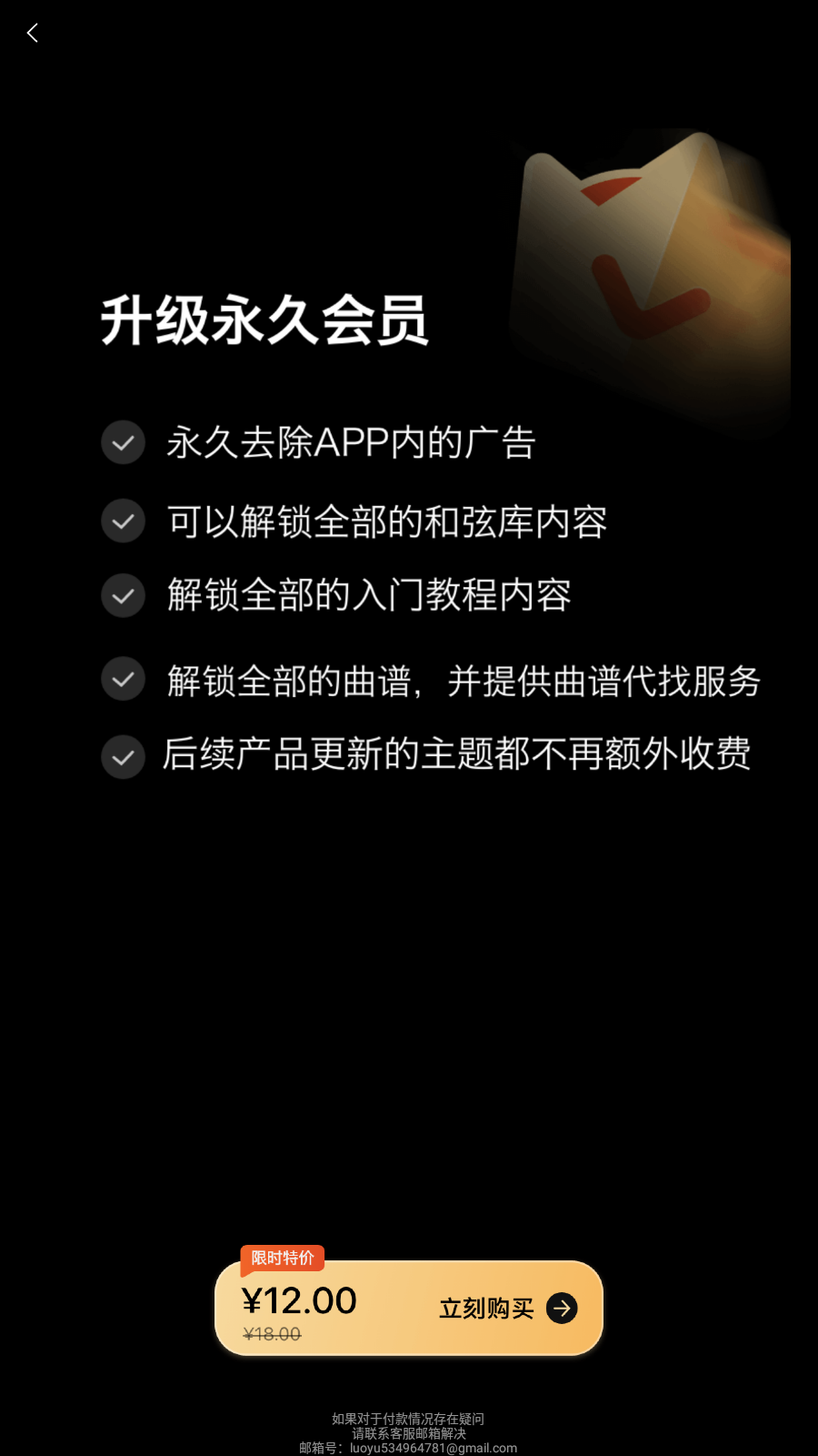 雨声专注白噪音 雨声专注白噪音