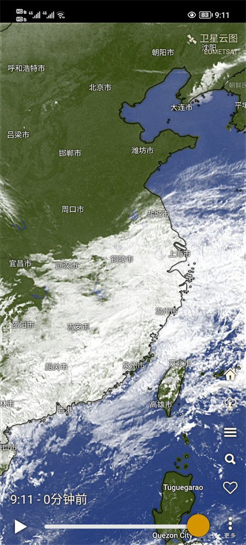 windy天气 windy天气