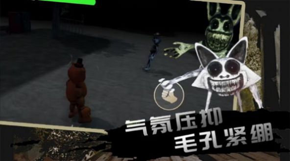 疯狂动物模拟 疯狂动物模拟