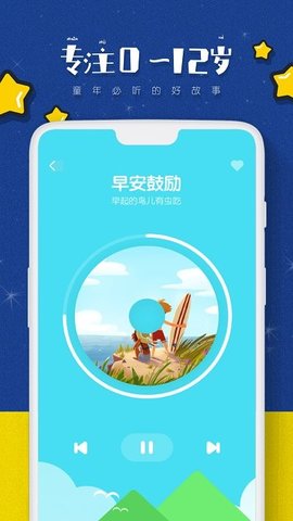 小鲸鱼阅读