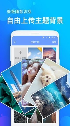看看天气预报app 看看天气预报app