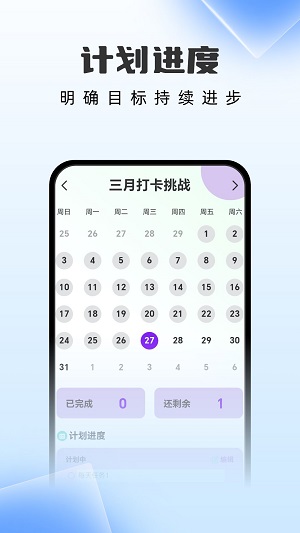 雷霆文件管家 雷霆文件管家