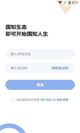 国知生态购物 国知生态购物