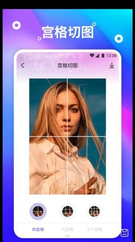 熊猫桌面壁纸 熊猫桌面壁纸