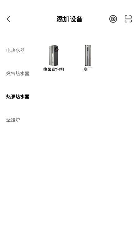 安心文件管家 安心文件管家