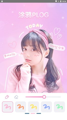 PR复古相机 PR复古相机