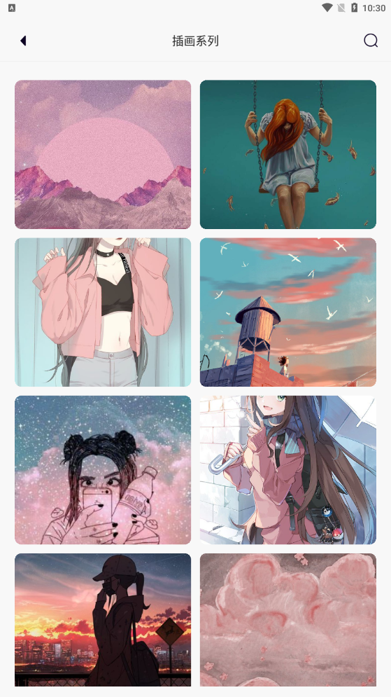 引擎桌面壁纸 引擎桌面壁纸