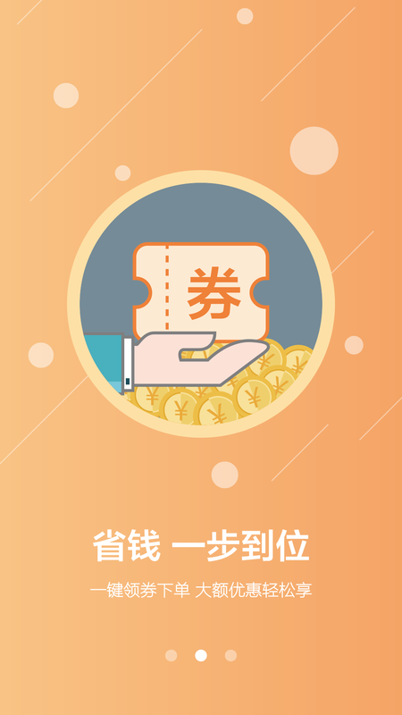 叮叮日记 叮叮日记