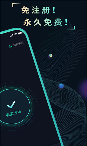 北斗天气预报 北斗天气预报